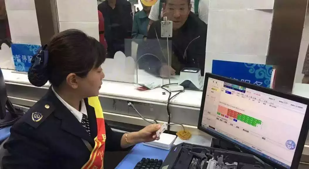 384条客运班线!今起预售,西安各大客运站国庆车票优惠攻略来啦
