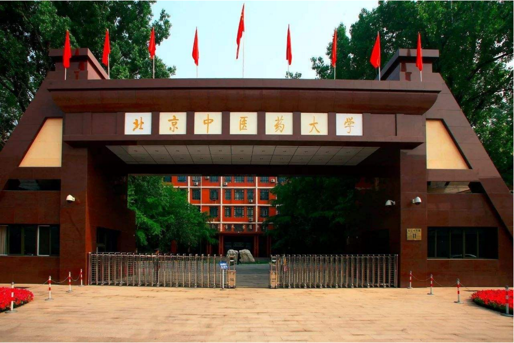 北京几所“很谦卑”大学，实力强分数线不高，学子心中理想院校