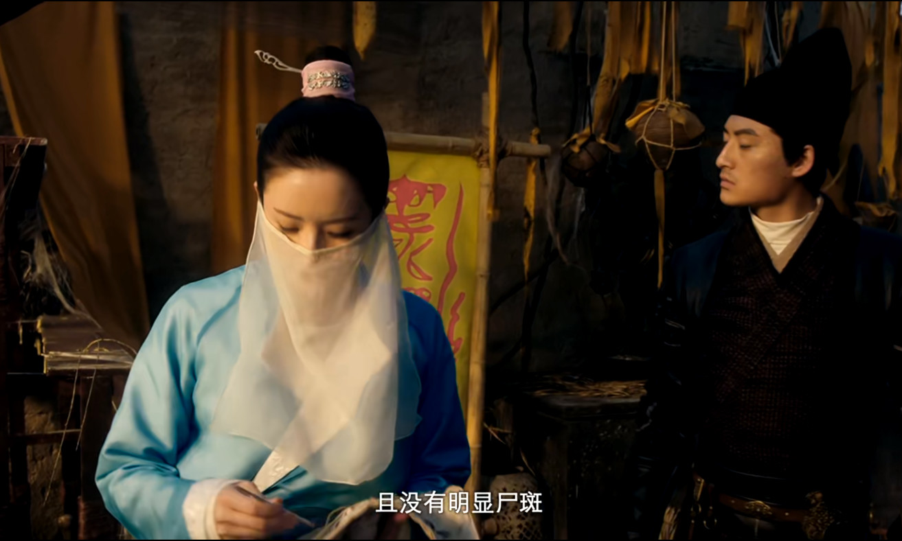 2021古装验尸破案的电视剧韩国法医验尸破案的电视剧