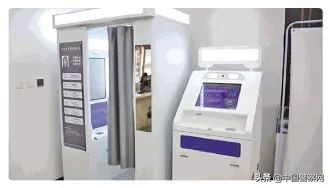 二代身份证照片,二代身份证照片标准