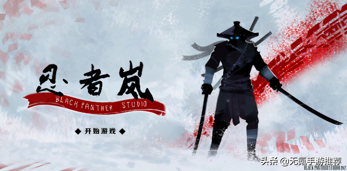 《合集9》十五款各类休闲类手游1（重新整理）
