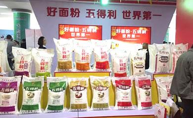 中国面粉十大名牌揭晓：大名五得利荣登榜首