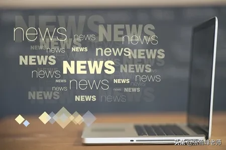 张雪峰讲高考:这20个文/理专业最适合考公务员，排第一的年年最火