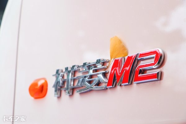 汽车下乡政府给补贴，消费者：这事靠谱吗？