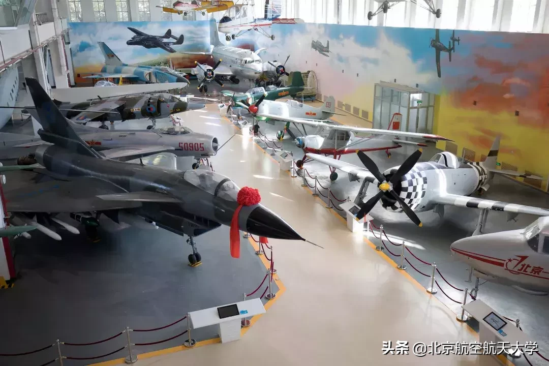 5.25北航校园开放日，2019本科招生信息发布！