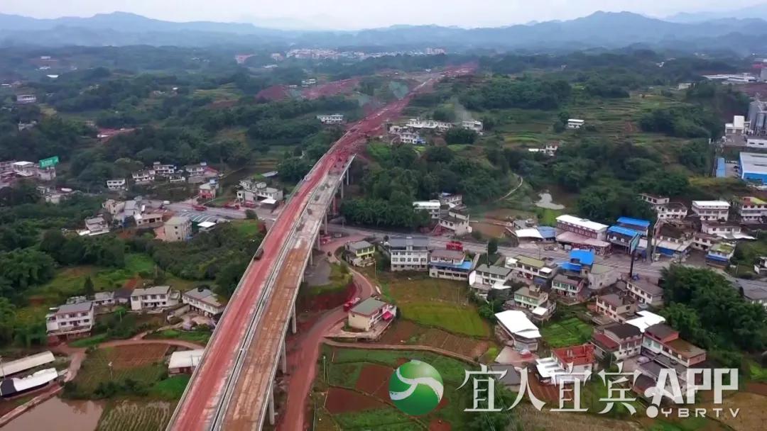 年底通车！宜宾这个县将突破无高速历史
