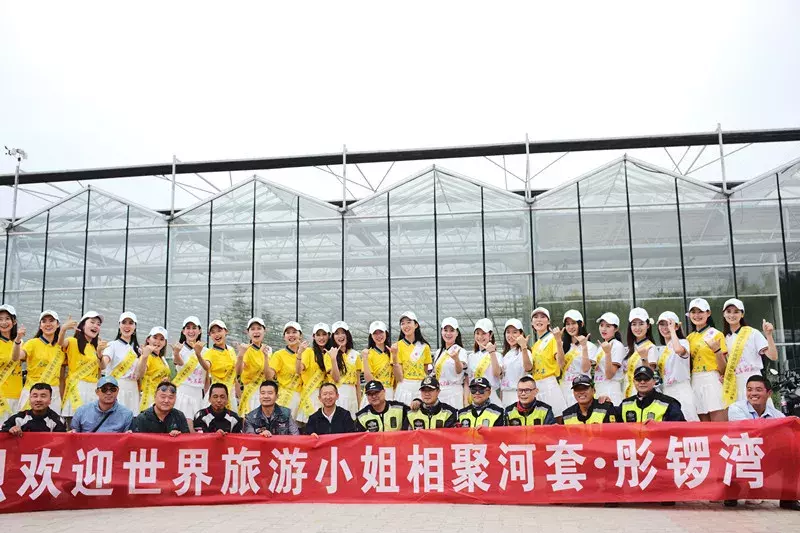 世界旅游小姐畅游巴彦淖尔，美女＋美景，保证让你看花眼