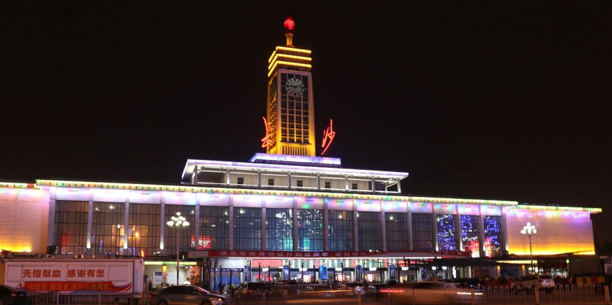 你知道202名湖南开国将帅都是哪些人，又分别来自哪市哪县呢？