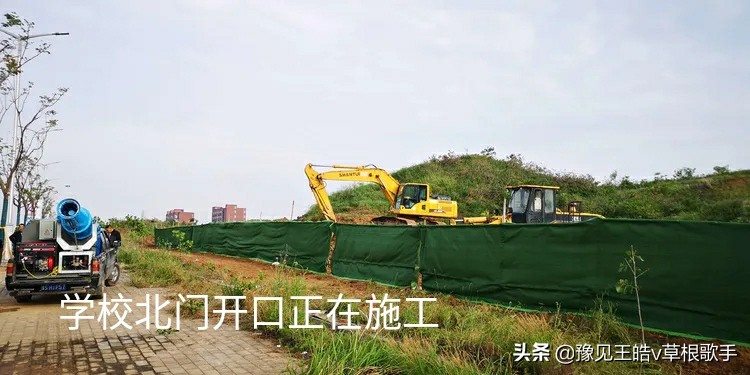 潢川幼师:汝南幼师搬到驻马店就升格了，我要搬到信阳去