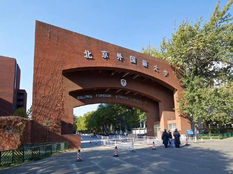 这些大学竟然可以降50分录取？聪明妈妈已经开始准备了