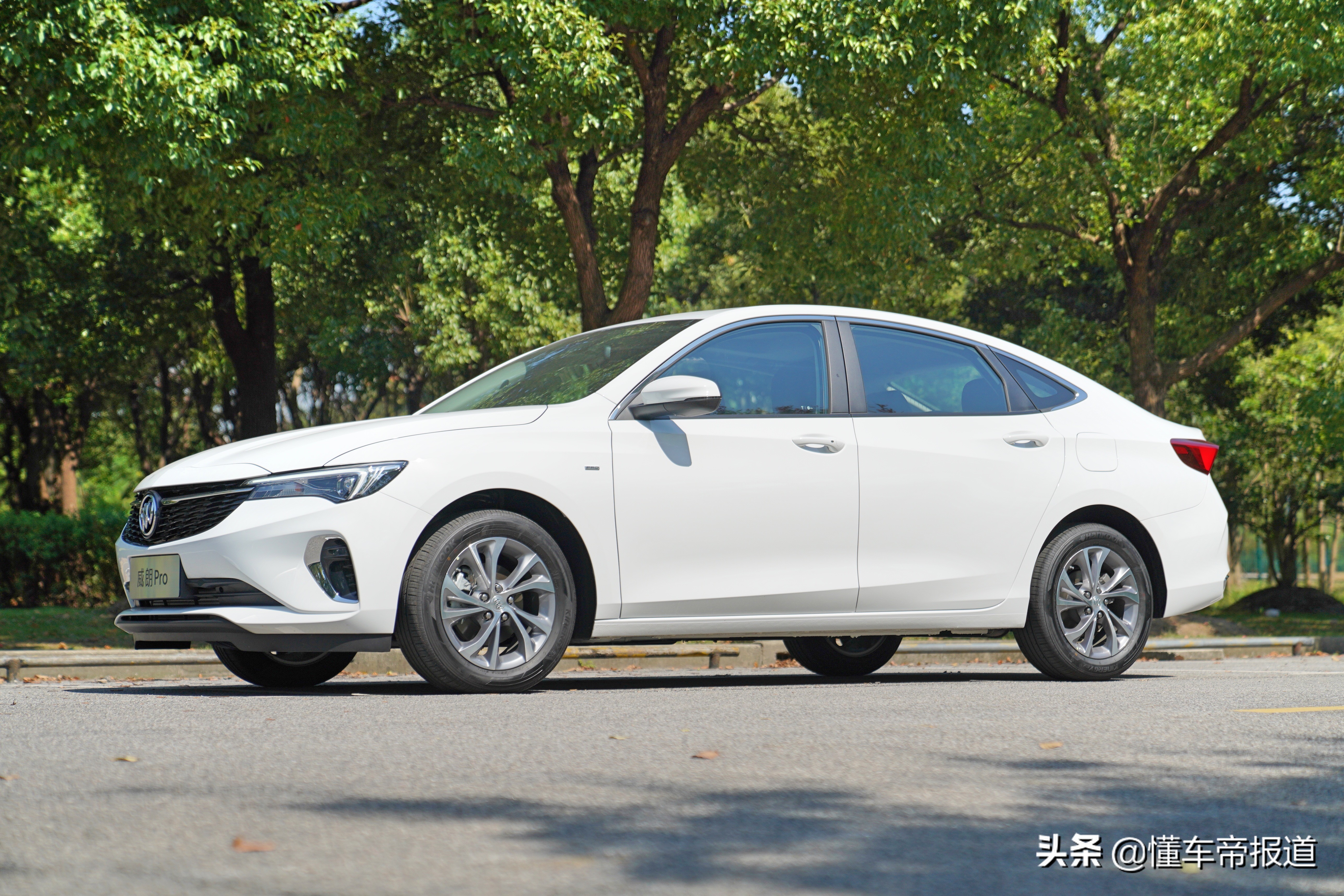 新车 </p><p>　　 不负Pro之名，试驾全新别克威朗Pro