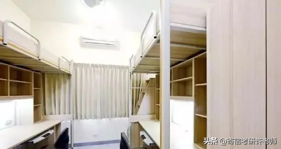 对比了30所高校的研究生宿舍，这10所也太豪华了！酸了酸了