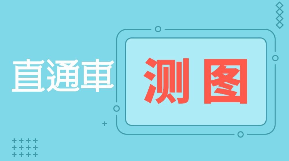 新款打造测款为先，让你流量快速起爆