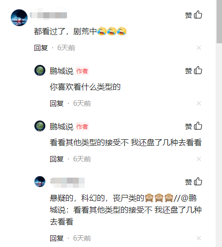 十大R级丧尸美剧排行榜：血腥恐怖剧情片单推荐