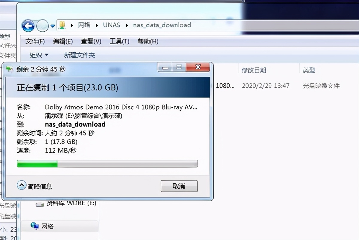 家庭影院片源怎么解决？万由NS-810P试用评测