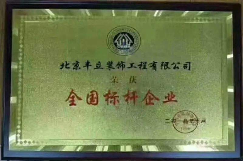 织家网签约入驻喜报不断，火力全开势不可挡