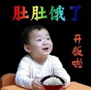 宋民国中老年表情包合集｜早上好，一天的好心情，从我的问候开始