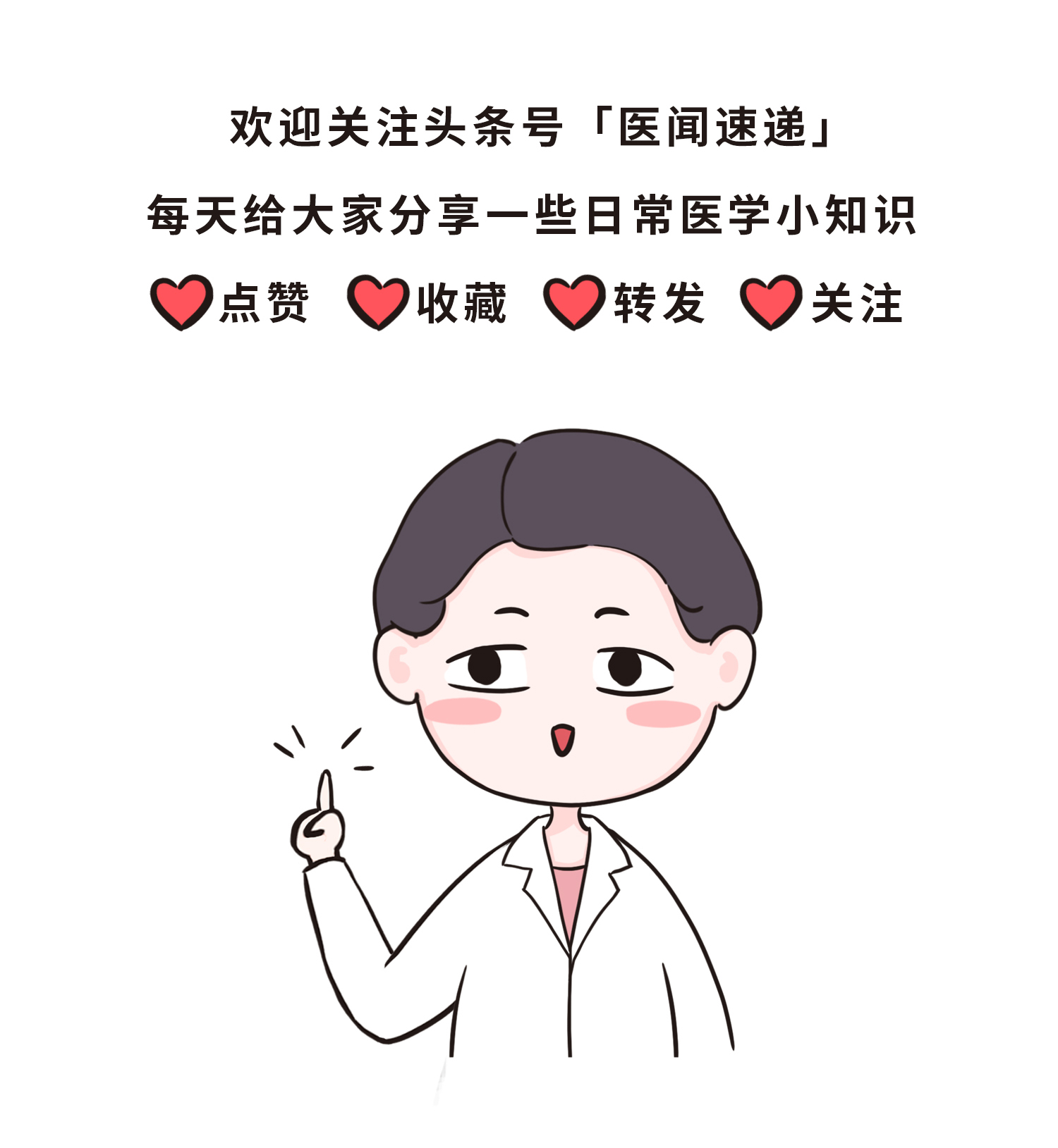 阿奇霉素吃三停四，靠谱吗？听听医生怎么说