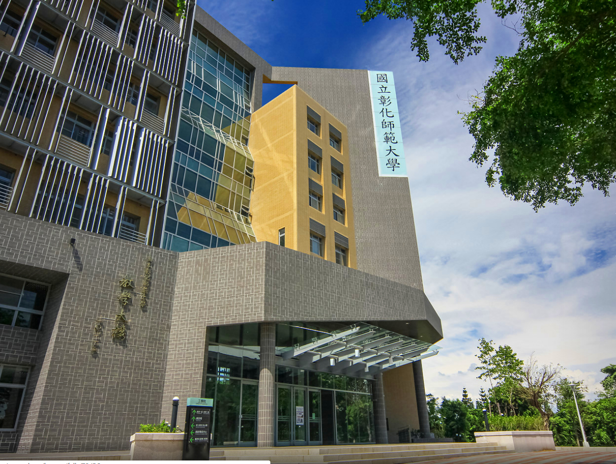 我国32所省级教育学院的前世今生，华丽转型后的百花齐放