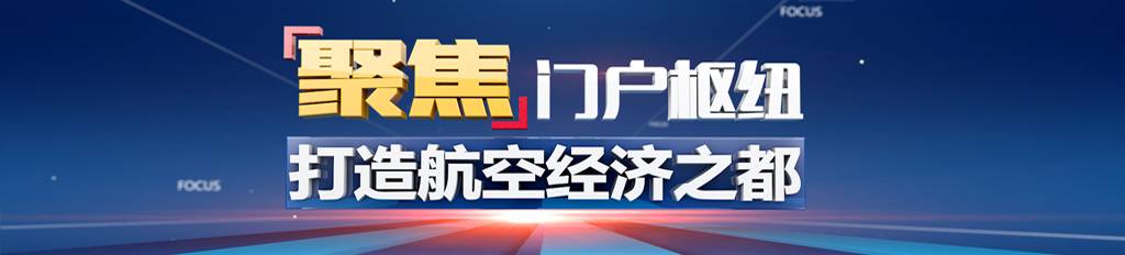 双流积分落户申报首日场面火爆！还有这些问题值得你注意
