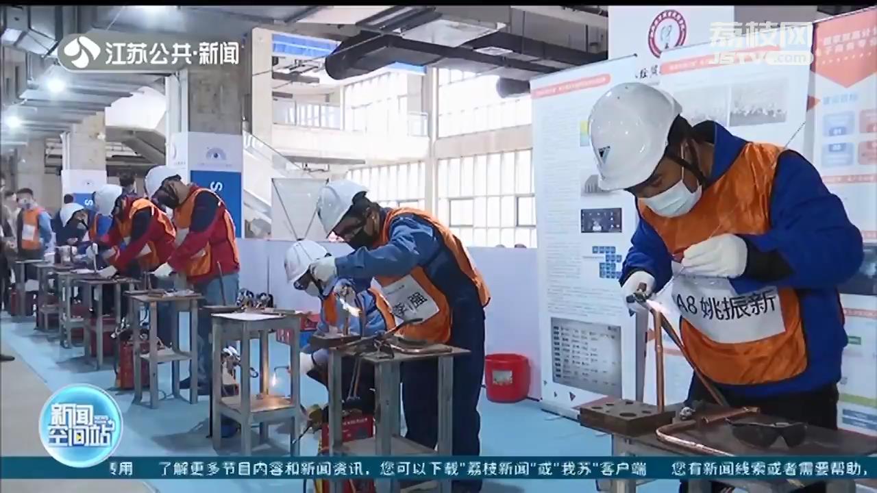 江苏家电安装技能大比拼！63名安装人员同台竞技