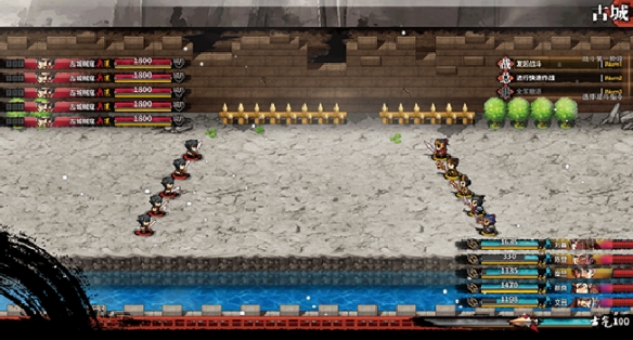 《吞食孔明传》全攻略详解（一）