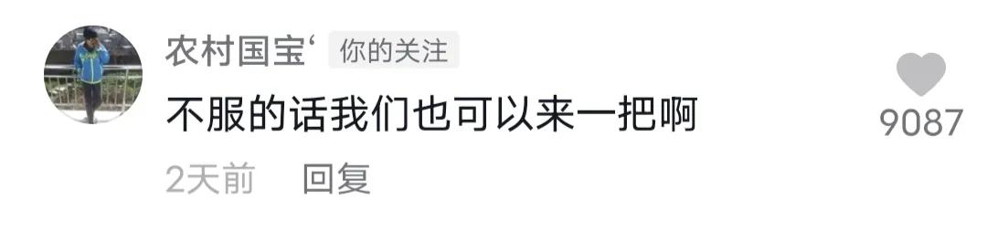 常乐晨为什么不打cba 了(吴勇豪反喷郭艾伦，曾经的国青三子为何变成这样了？)