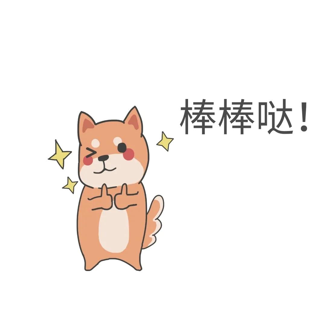 有编制！几百家医药卫生单位到四川中医药高等专科学校“抢”人才