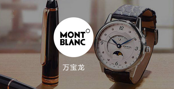 德国奢侈品牌有哪些？我们来科普一下这8个德国奢侈品品牌