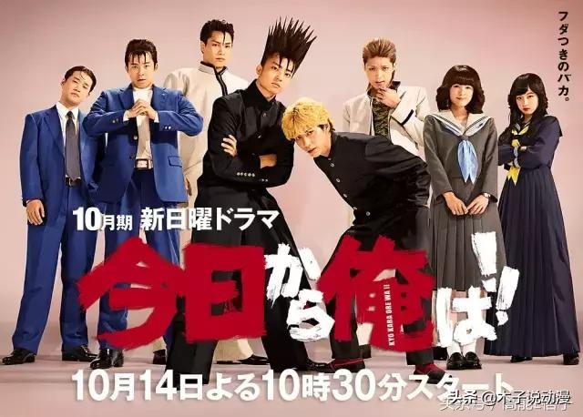 真人毁动漫？你怕是没看过这四部，影响力远超动漫！