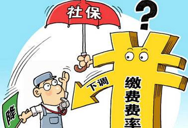 东莞社保公积金查询有什么方法？公积金社保查询方法介绍