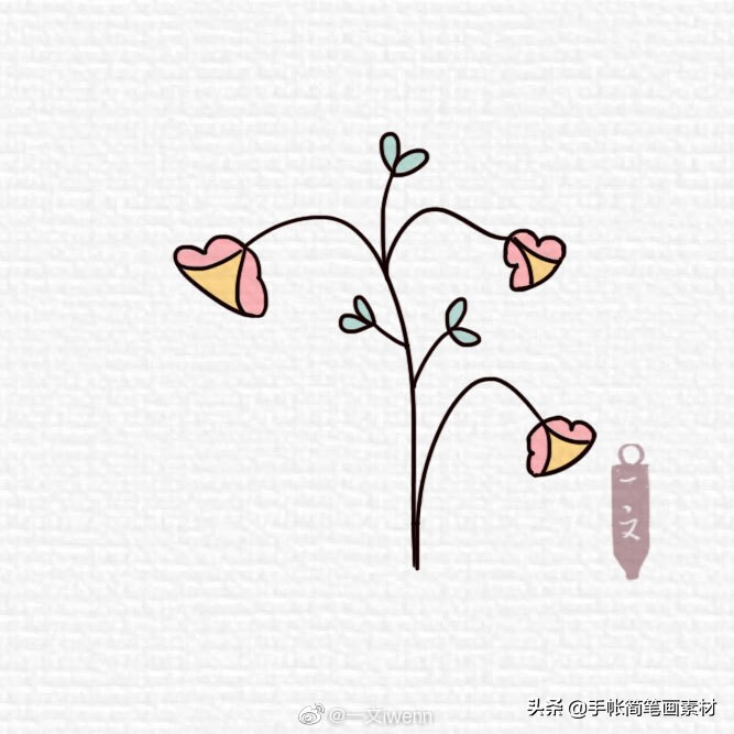 小清新风格的绿植简笔画素材~