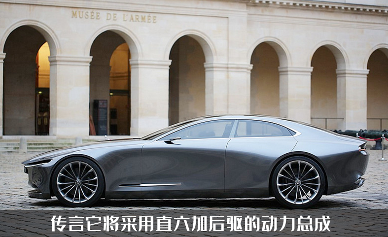 直六发动机加后驱，马自达真成东瀛宝马？全新马自达6你还期待吗