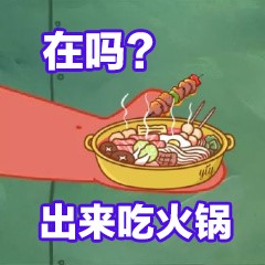 一般人不知道的PPT图片批处理技巧，难怪人家能早下班工资还高