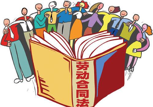 年底厂里效益不好，放长假期间没工资，社保是不是也可以不给交？