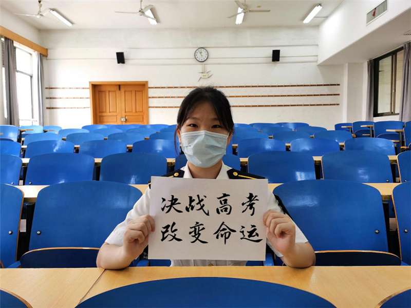 高考迫在眉睫，一些小贴士送给正在努力的你