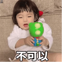 表情包：吃吧，咱又不胖