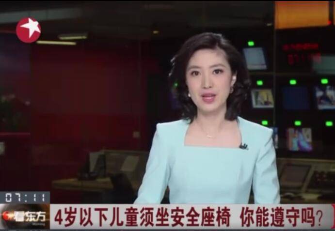 智能儿童汽车安全座椅：传统安全座椅的科技升级与安全保障