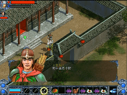 三国赵云传2，南蛮才是玩家的埋骨之地，当初被打得哭爹喊娘