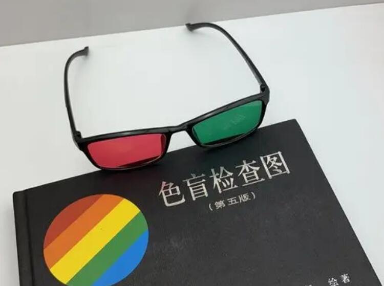色弱能考驾照吗,
