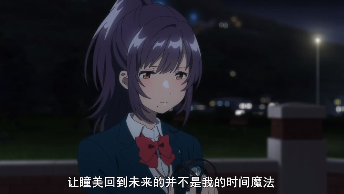 来自多彩世界的明天(来自多彩世界的明天结局:男主孤独终老,爱情还是