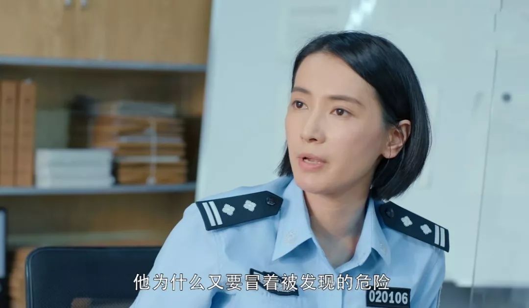 《冷事件》：失足少女的结局，是从教师父亲过分奢侈的生活开始的。