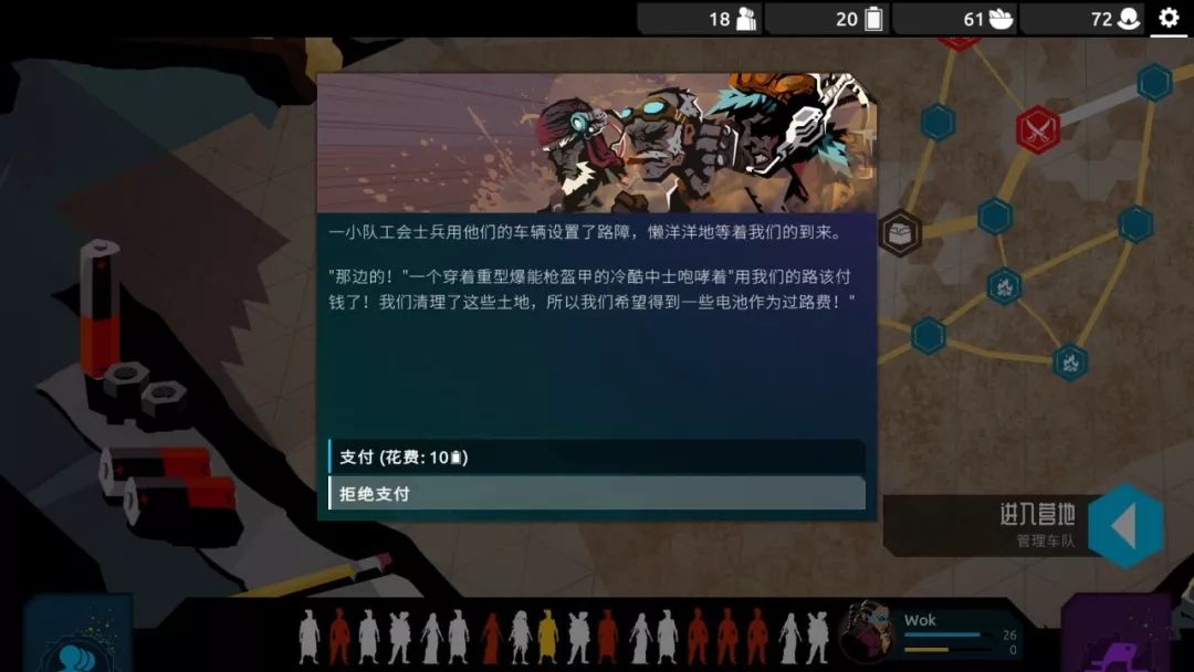 一款别致而又精巧的单机版“炉石传说”游戏