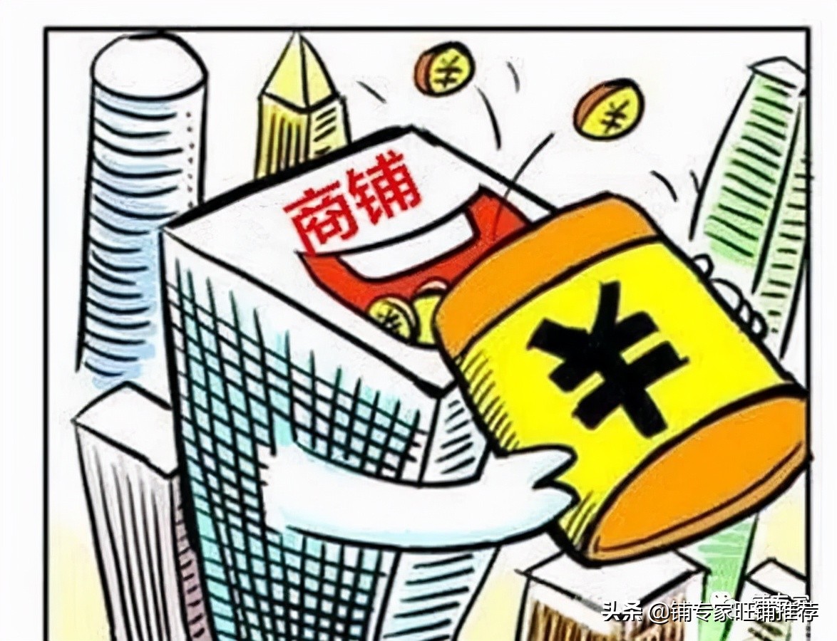 接手门面转让应该吸取什么教训，这些教训避免吃亏
