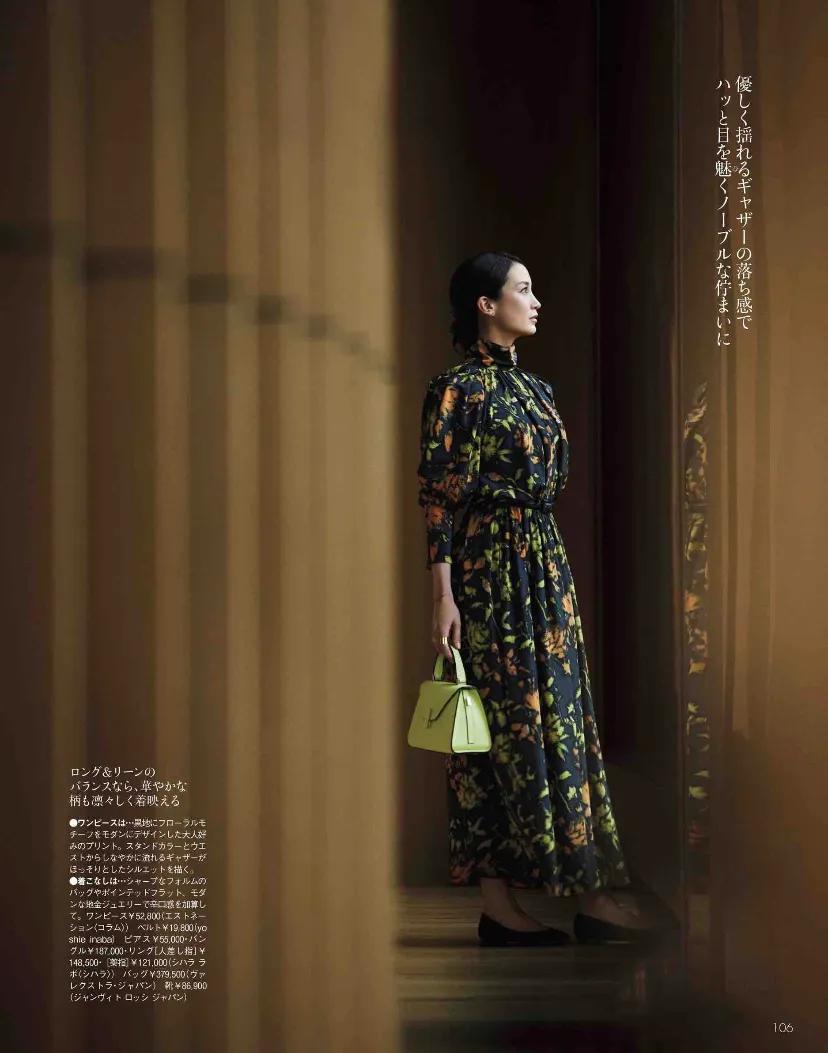 聪明的女人“爱穿裙”！这几条美貌好穿不挑人，异性缘也飙升