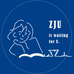 只此一家的浙大高考加油头像来了！还有朋友圈封图，快换起来吧！