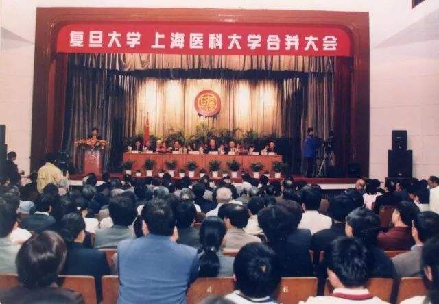 亲戚关系的医科大学：协和和贵医、上医和重医，北医和西交医