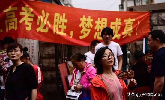 “已投档”代表被提档录取了？高考录取流程，你不明白的都在这里