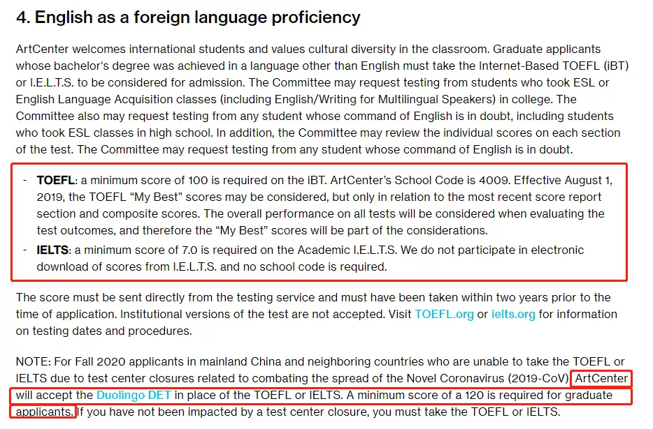 2021年世界顶级名校最新语言成绩要求