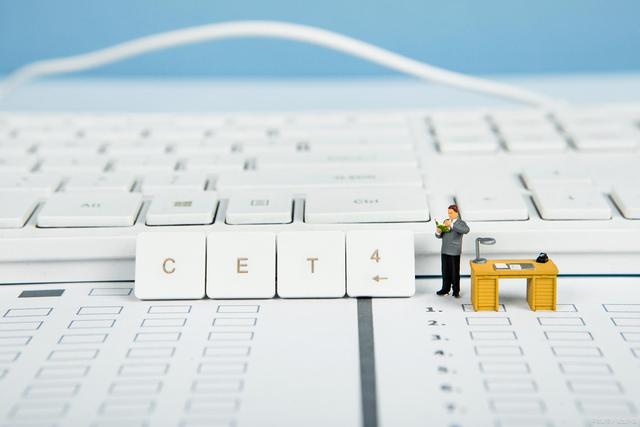 注意！四六级和考研的关系竟然是这样的？「建议收藏」